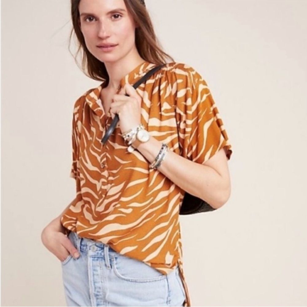 Maeve by Anthropologie Windham Animal Print Tunic Top Women’s Short Sleeve